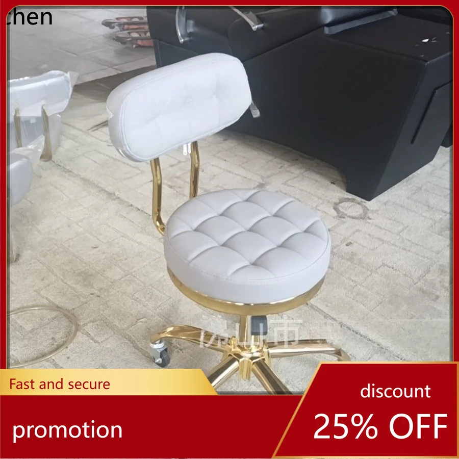 CZBeauty Stool Technician Chair Adjustable Nail Tattoo Computer Chair with Backrest Saddle Hairdressing Rolling Large Work Chair
