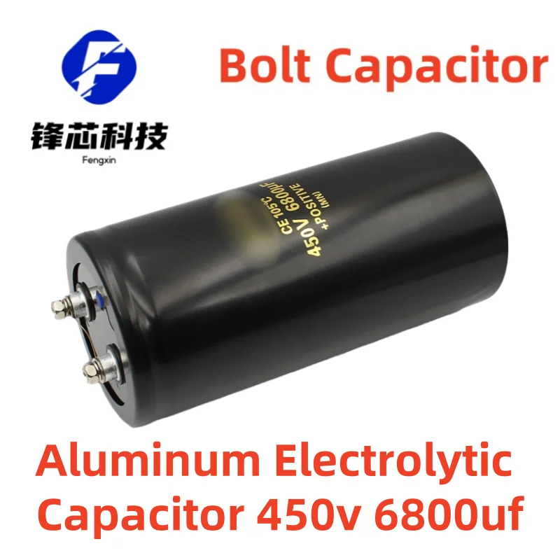 

450v 6800uf 76x160 Aluminum Electrolytic Capacitor Inverter Welder Screw Foot Bolt Capacitor