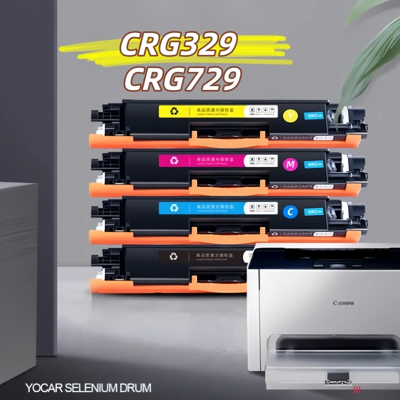 

1pcs compatible Toner Cartridge for Canon LBP 7010C LBP 7018C LBP7010C LBP7018C LBP-7010C LBP-7018C CRG-329 CRG329 CRG-729