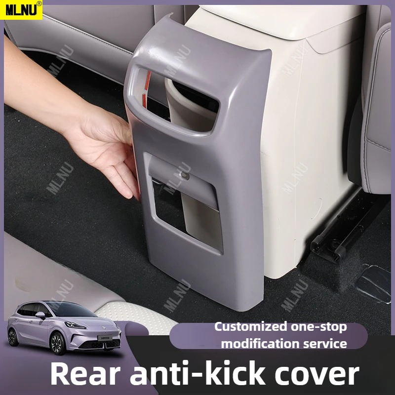 Plaque de coup de pied de siège arrière pour accessoires MG4 EV/ELECTRIC, matériau ABS 2026/2025 de qualité supérieure, résistant aux coups de pied et aux taches, étanche