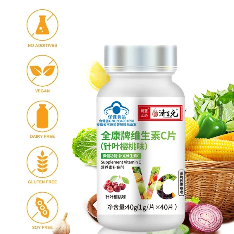 3 Bottles Beauty Collagen Pills Anti Aging Antioxidant Wrinkles Removal Vitamin C Supplements Skin Whitening Tablets Non-Gmo