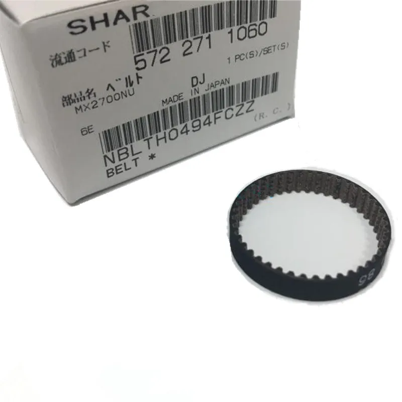 10PCS Developer Belt NBLTH0494FCZZ Developing Belt for Sharp AR 1818 1820 1808 2008 2018 2308 AR1818