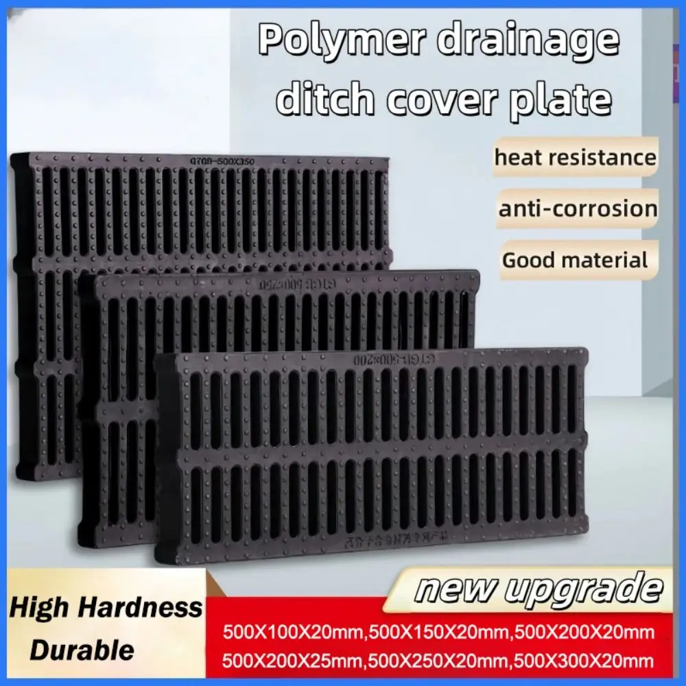 New High Strength Trench Cover Rectangular Resin Plastic Sewer Trench Plate Grid Black Sewage Ditch Drainage Basement