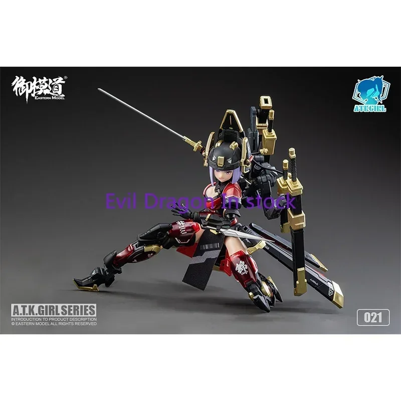 

Original ATKGIRL JW-021 Jin Yiwei Mobile Suit Girl Anime Action Figure Assembly Model Toys Collectible Model Gifts for Children