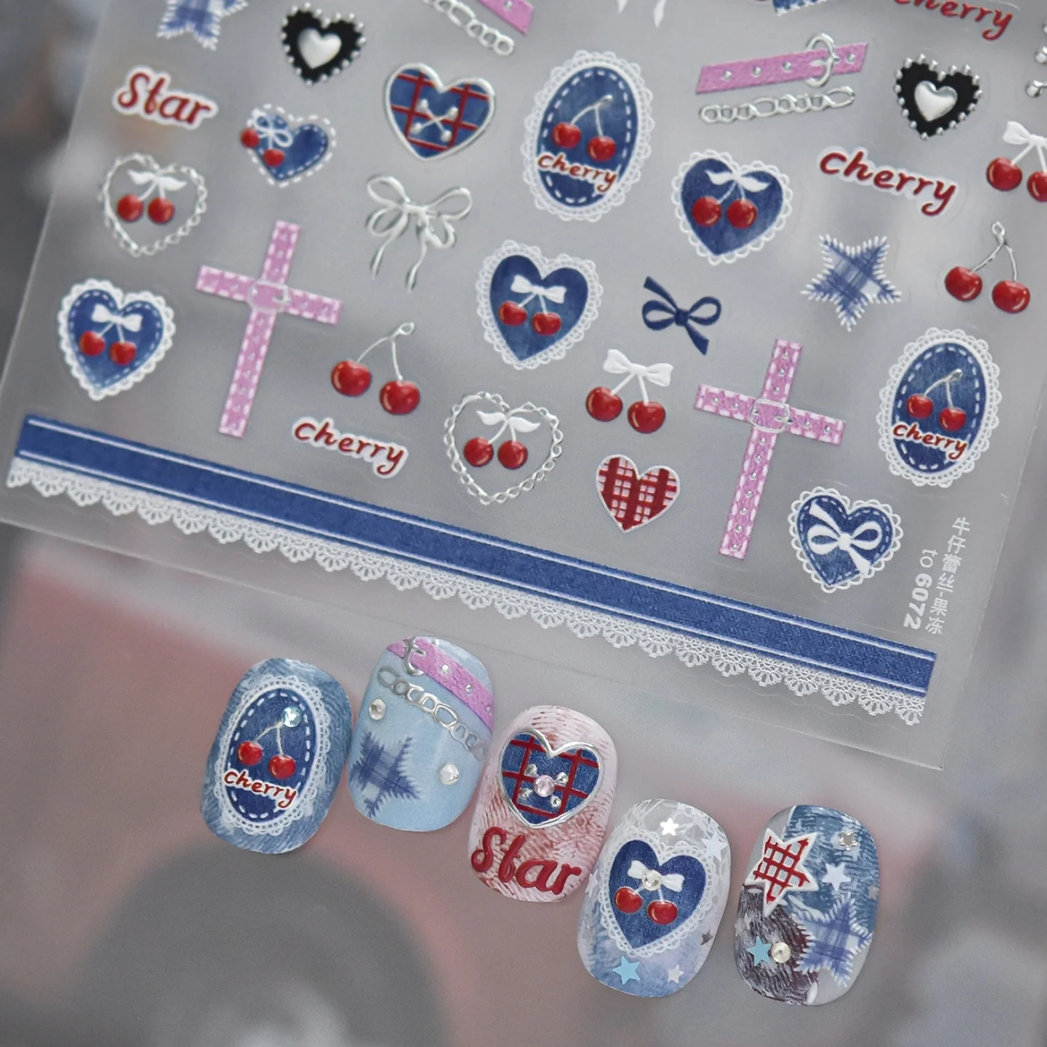 Retro Denim Texture Heart Cher - Nail Art Denim recension och pris