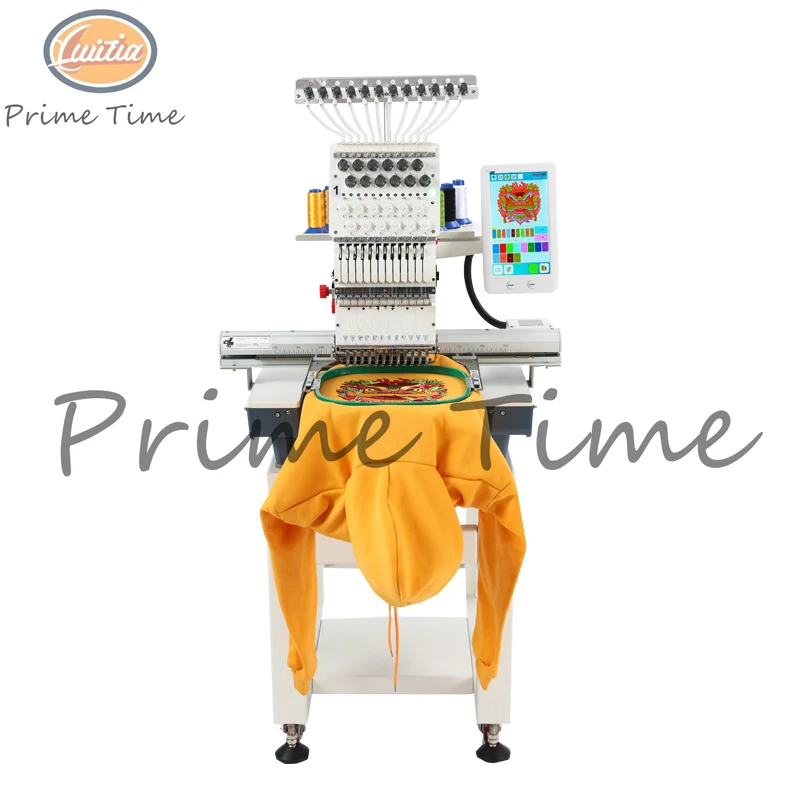 15-Needle Computerized Embroidery Machine Multifunctional Household Fully Automatic Electric Desktop Embroidery Machine Sky