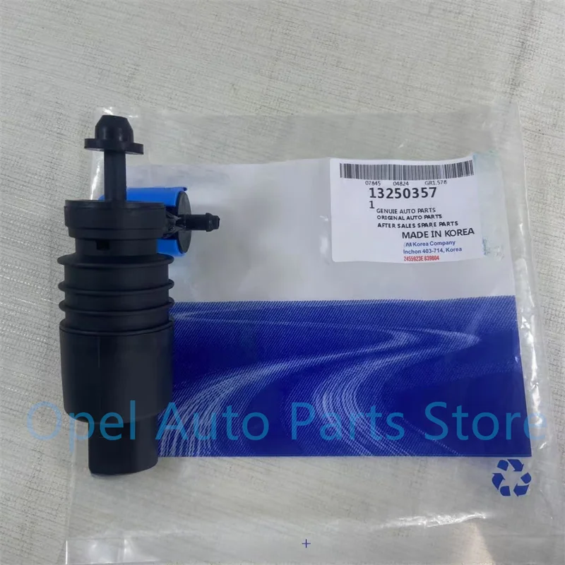 Isance Window Wiper Motor Wiper Water Spray Washer Pump For Chevrolet Trax Spark Buick Encore Regal Opel Astra J 13250357