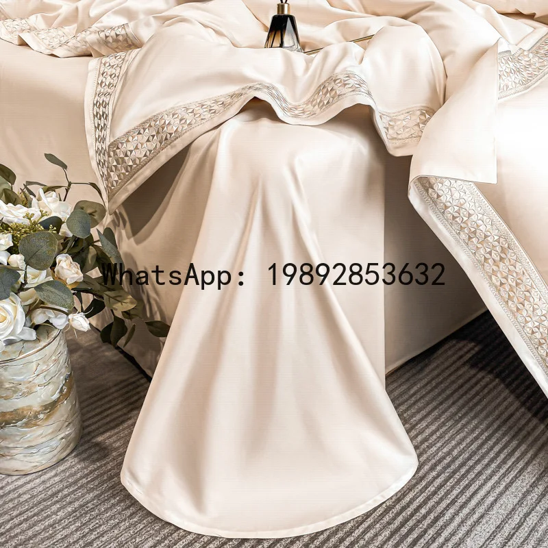 

XL 240S Pima cotton four-piece set, 100% pure cotton bed sheet and duvet cover, light luxury bedding