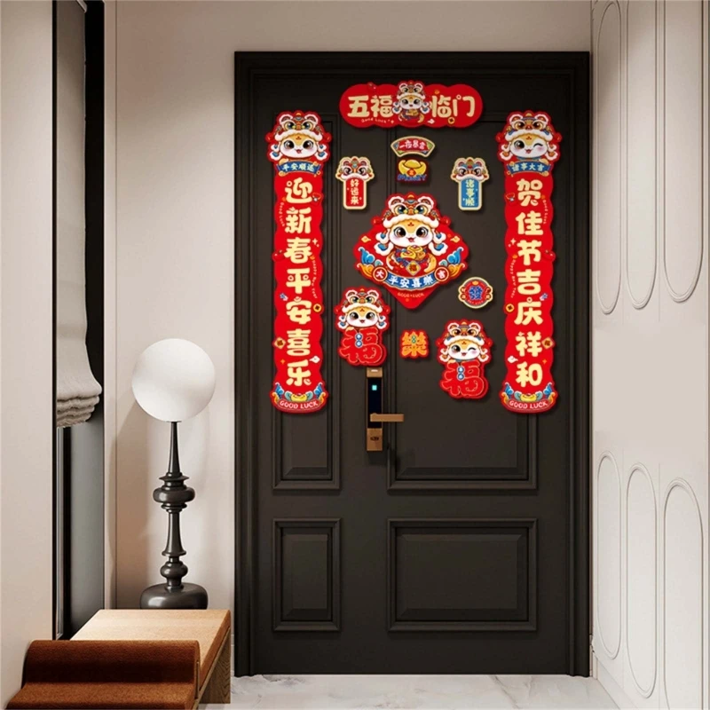 

Snake Year Couplets Decoration Beautiful 2025 Snake Year Door Window Couplets for Spring Festival