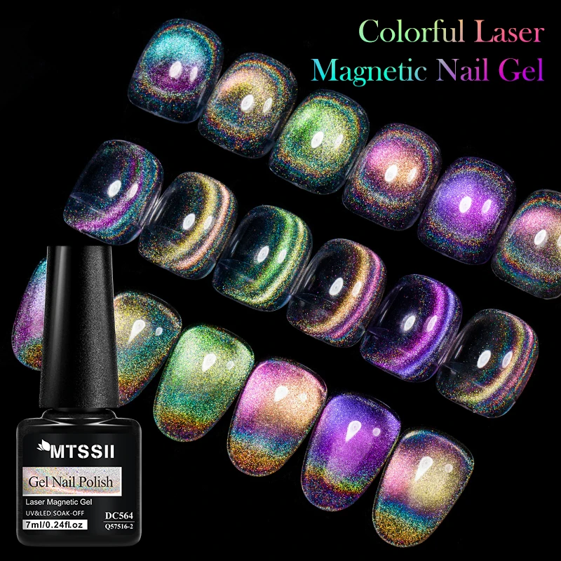 MTSSII 7ml Holographic Rainbow Cat Magnetic Gel Nail Polish Holo Laser Nail Polish Galaxy Chameleon Magnetic Gel Soak Off UV Gel