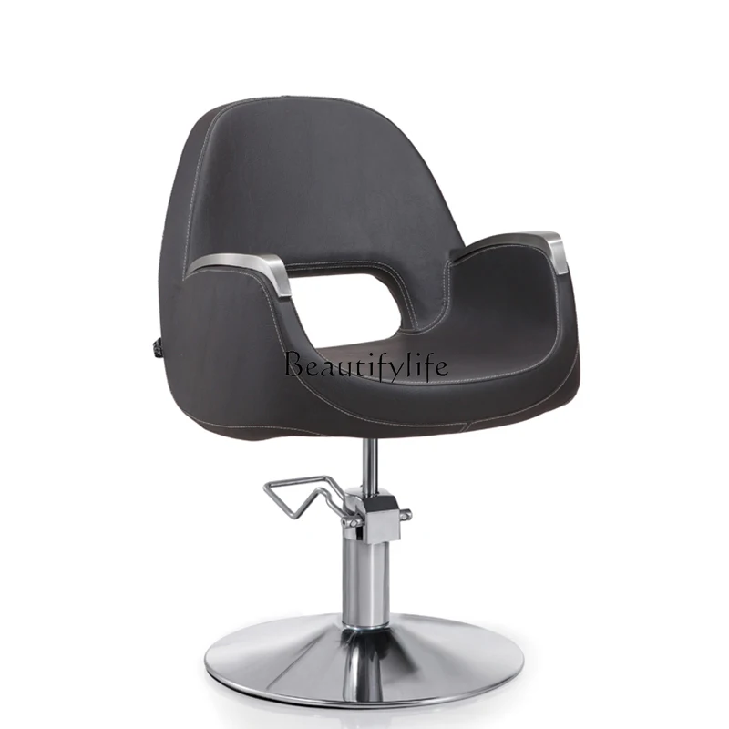 

LHairdressing Chair Adjustable Modern Simple Chair for Salon Use