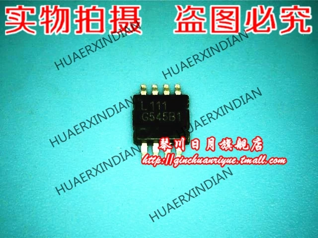 Оригинальный-g545b1