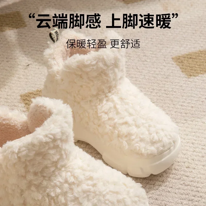 Thickened Plush Fur Warmth Household Snow Boots Cotton Women Slippers Home Boots Simple Solid Color Winter Fluffy Platform Shoes