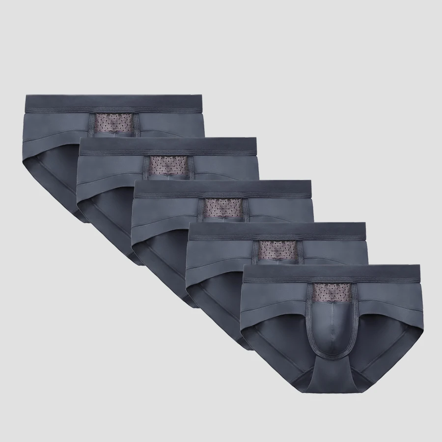 

5PCS Men's underwear U convex pocket bag, a sexy, breathable, antibacterial, low-waisted underpants for young people