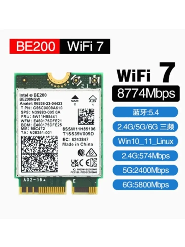 Intel BE200 NFA765A AX210NGW AX200NGW WIFI7 6E Gigabit 5G 6G Tri Band M2 z wbudowaną kartą sieciową bezprzewodową 5.4 Bluetooth AX210 — zdjęcie produktu 7