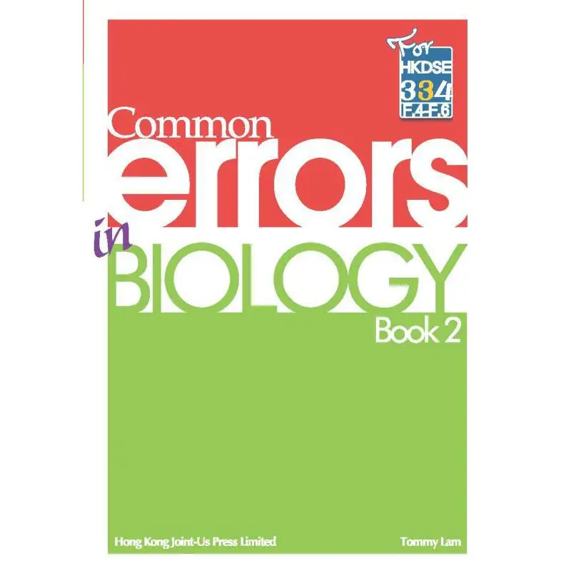 

Common Errors In Biology Book 2 Tommy Lam Jointus 9789881973047 Book