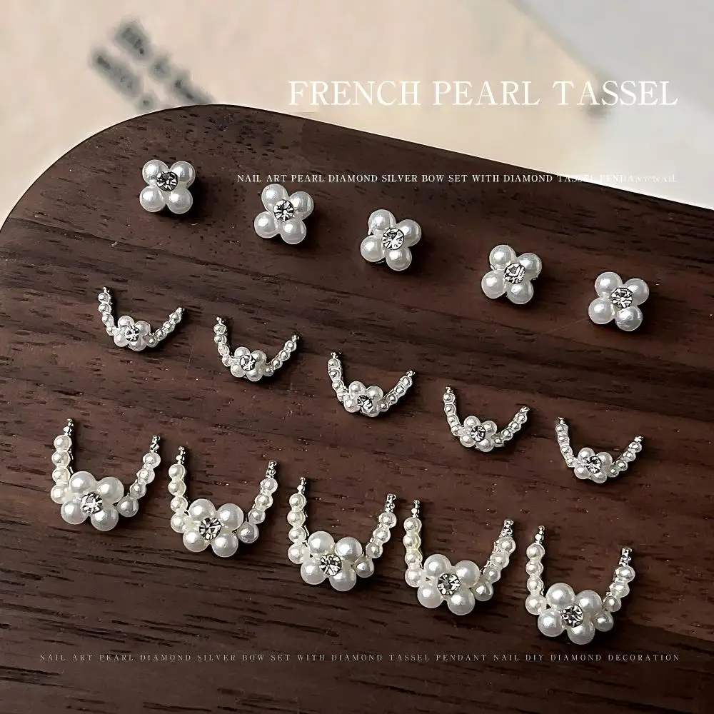 2PCS 3D French Style Pearl Studded Nail Art With Small Floral Rhinestones Nail Chrome Accessories DIY Pearl Nail Decorations