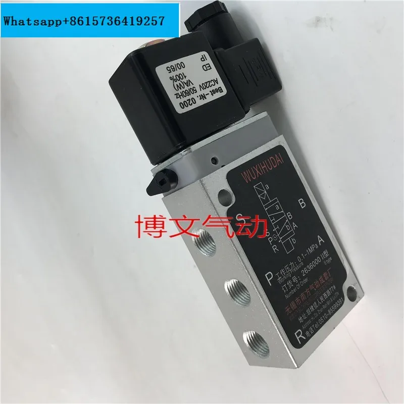 

Pneumatic solenoid valve 2636000B 263600II type 263600-F plate type directional valve