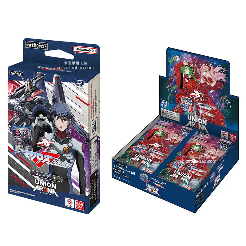 

Bandai Namco Union Arena Macross Frontier Japanese Version Starter Deck Prebuilt Trading Card Game Booster Pack For Collectors