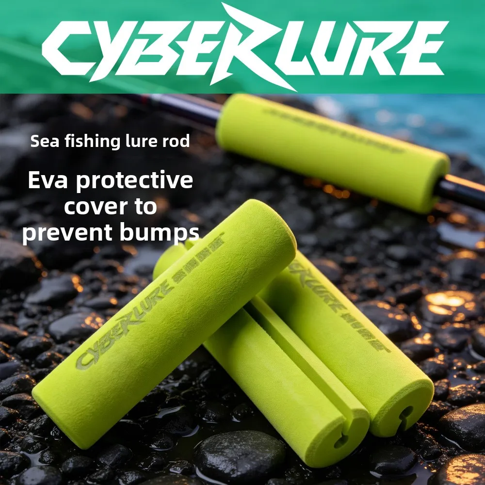 Cyberlure Eva Sea Fishing Rod Grip Protection Cover Anti-Slip Slow Far Casting Quick Draw  Lure Rod Accessory