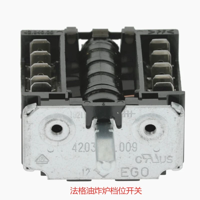 

Gear Switch 4203400009 Cam Switch Fagor Fryer Selection Switch 42.03400.009