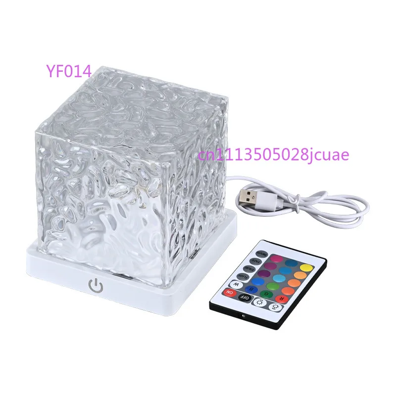Internet Celebrity Water Ripple Night Light Creative Bedside Ornament Aurora Atmosphere Light Starry Sky Desk Lamp Gift