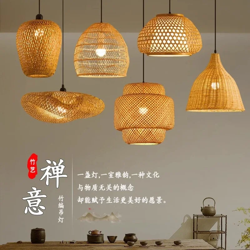 Japanese Bamboo Chandelier Chinese Style Rattan Woven Hanging Light Ceiling Lamp for Home Cafe Bar Decorate Restaurant Lighting