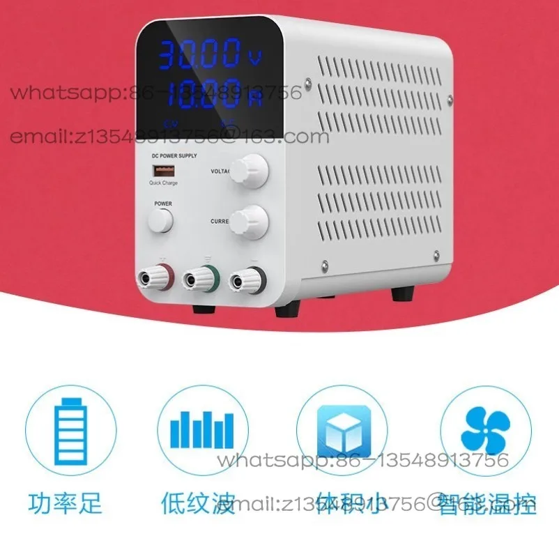Adjustable DC regulated power supply 30V60V5A10A digital display notebook mobile phone maintenance power supply