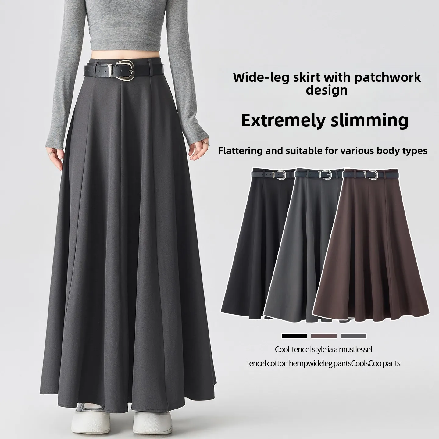 Hebe Style High Waist Black Suit Skirt Women's Autumn 2026 Long A-Line Midi Skirt Elegant Umbrella Skirt Korean Version