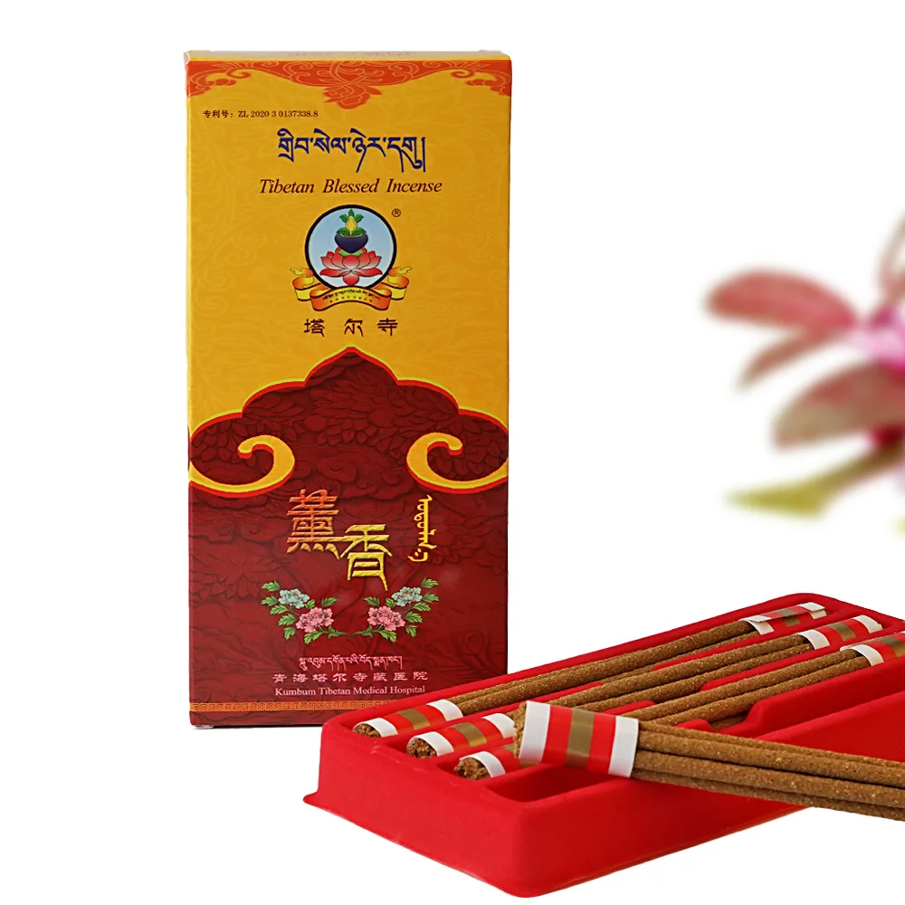 

Kumbum Monastery incense,Buddhist holy land natural herbal meditation incense,Hand made tibetan incense sticks