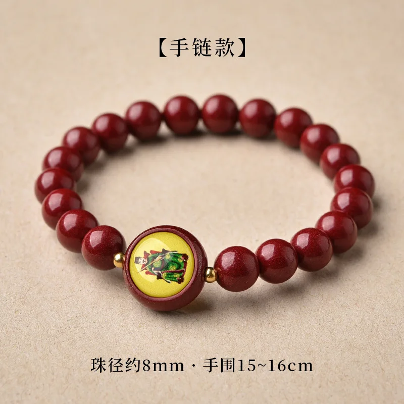 2024 Year Li Cheng General Red Rope Bracelet Dog Sheep Rabbit Ox Pendant