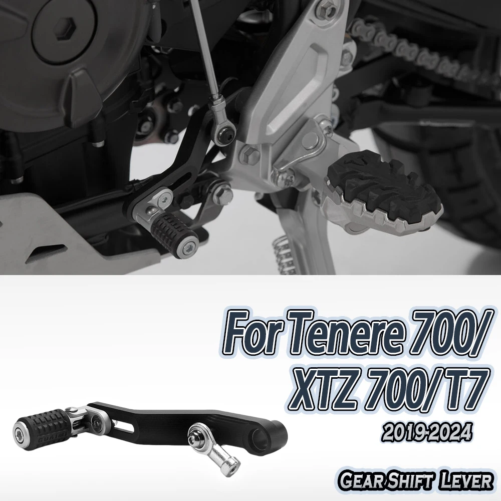 

Для Tenere T700 700 XTZ700 xtz 700 2019 2020 2021 2022 2023 2024 складной рычаг переключения передач, рычаг переключения передач, аксессуары для мотоциклов