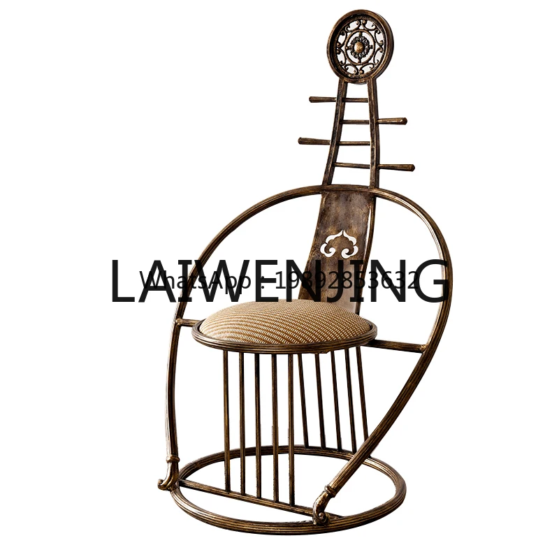YZ8 Creative Guzheng Metal Retro Buddha Chair Art Armchair Palace Chair Zen Pipa Tea Chair