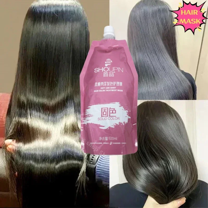 

Softener Household Hair Mask Straight No Damage Hair Smoothing Collagen Hair Treatment Straightening Cream