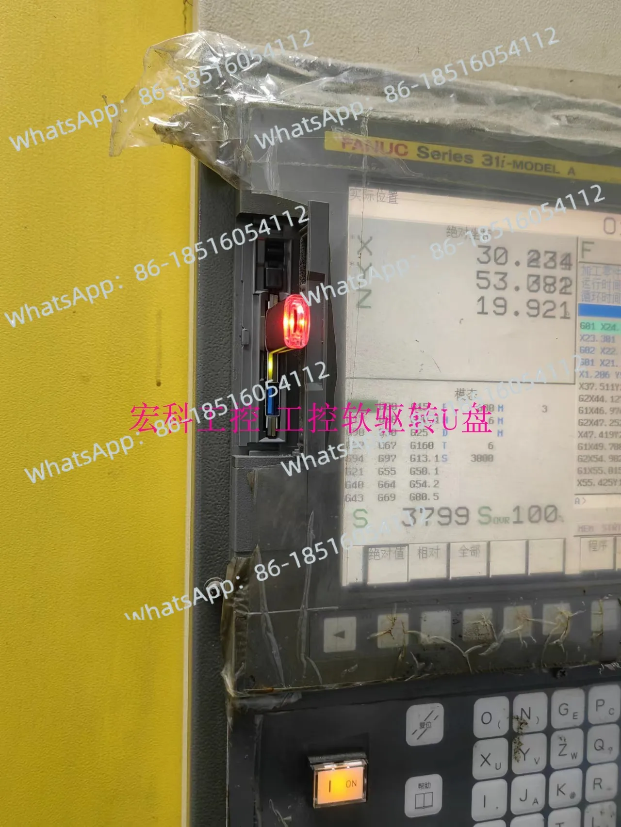 

Карта FANUC FANUC CF на карту USB M70 CF на USB