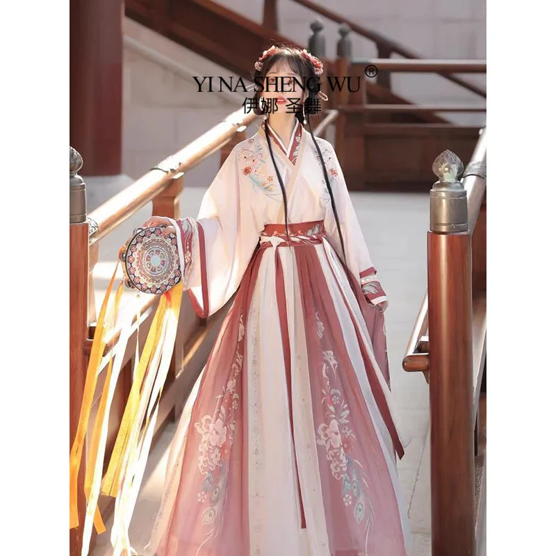 

Pink Green Chinese Hanfu Role Playing Costume Traditional Dance Costume Jin Dynasty Princess Costume Oriental Fairy Clothing