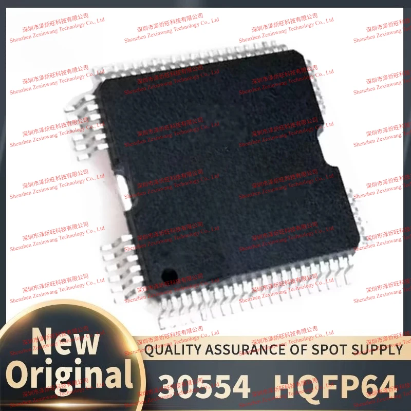 5-10Pcs New Original 30554 QFP64 Power Module Driver Chip IC