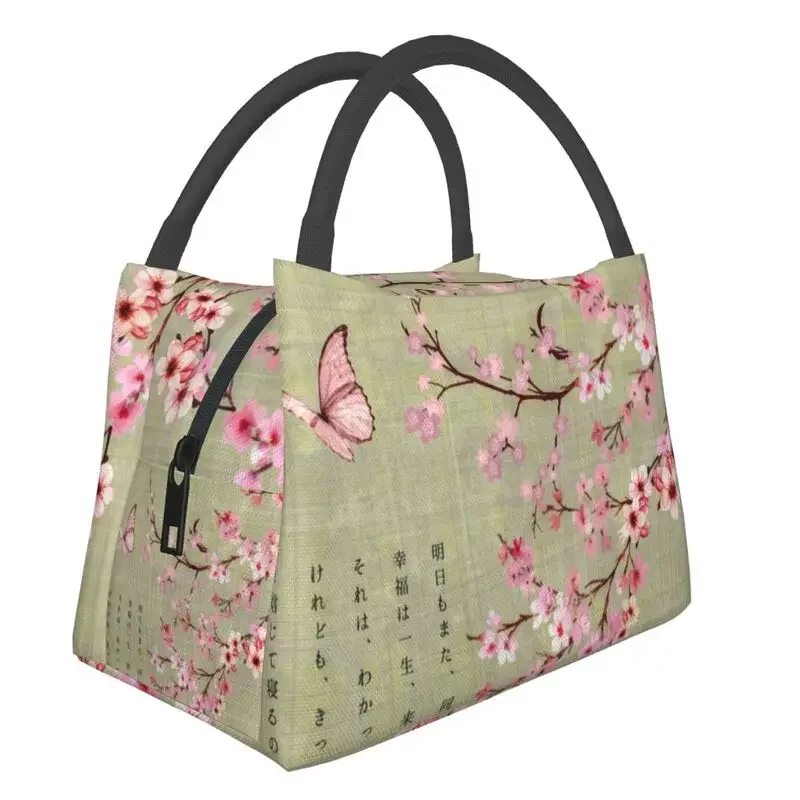 

Custom Japanese Cherry Blossom Bright Lunch Bag Women Thermal Cooler Insulated Lunch Box for Picnic Camping Work Travel