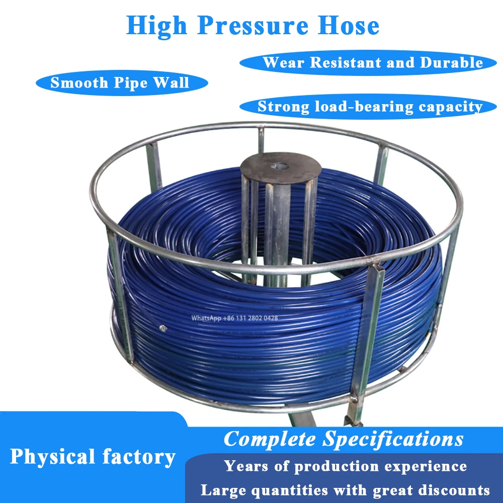 High Pressure Resin Hose Wire Cleaning Condenser Heat Exchanger Cleaning Machine Wire Wound Hose Water Pipe Nylon Resin Hose