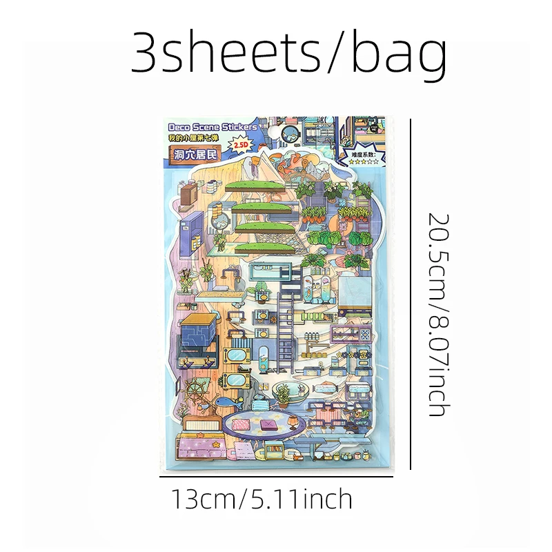 12 قطعة من سلسلة رصاصة المقصورة السابعة 2.5D ملصقات ذات مناظر طبيعية خلابة مشهد مصغر مصنوع يدويًا ملصقات ذات مناظر طبيعية خلابة مثيرة للاهتمام أدوات مكتبية