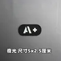 Luminous patch  26