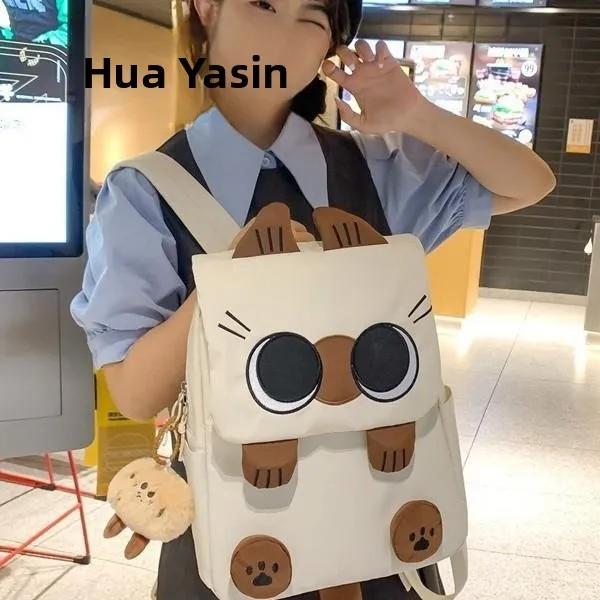 Korean Style Lightweight Large Capacity  Backpack Student Bookbag Dual Shoulder Bag for Elementary School Grades Three to Six