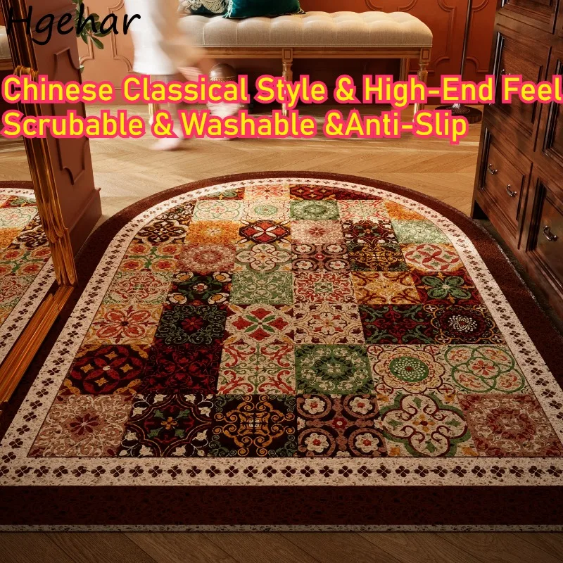 

Придверный коврик премиум-класса в стиле середины века, арочный, противоскользящий, грязе- и пыленепроницаемый, моющийся, для дома и прихожей