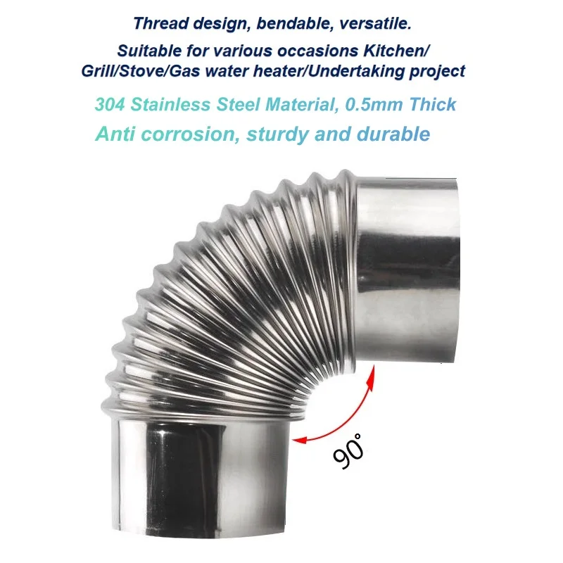 90° ∅130-200mm Smoke Pipe Thread Elbow,0.5mm 304 Stainless Stee Aluminum Flexible Tube Connector Pump/Stove Exhaust Duct Fitting