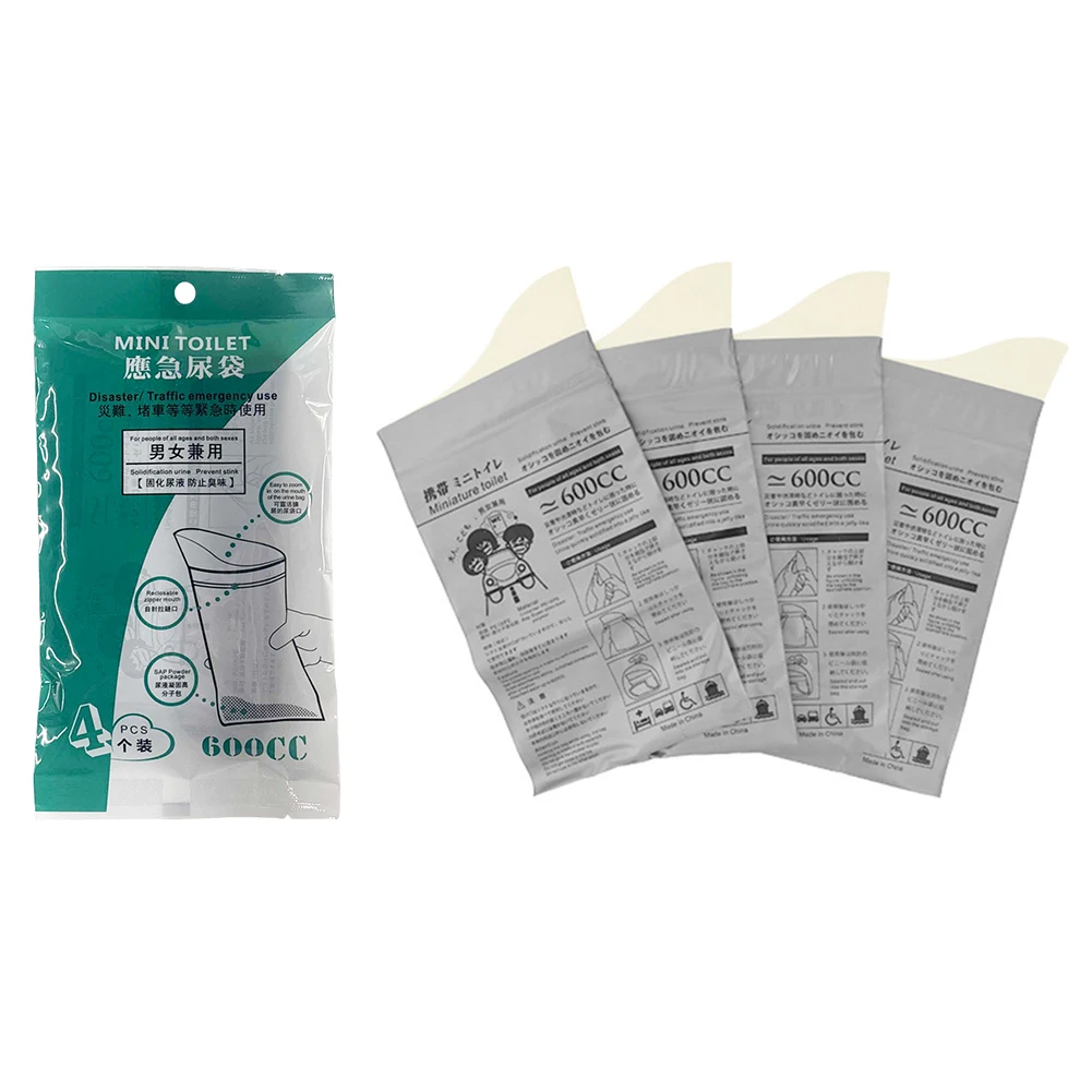 

4-20 шт. одноразовые пакеты для мочи для экстренных случаев на открытом воздухе, портативный туалет, легко носить с собой, пакеты для мочи 600 мл, мини-мобильный туалет, пакет для рвоты