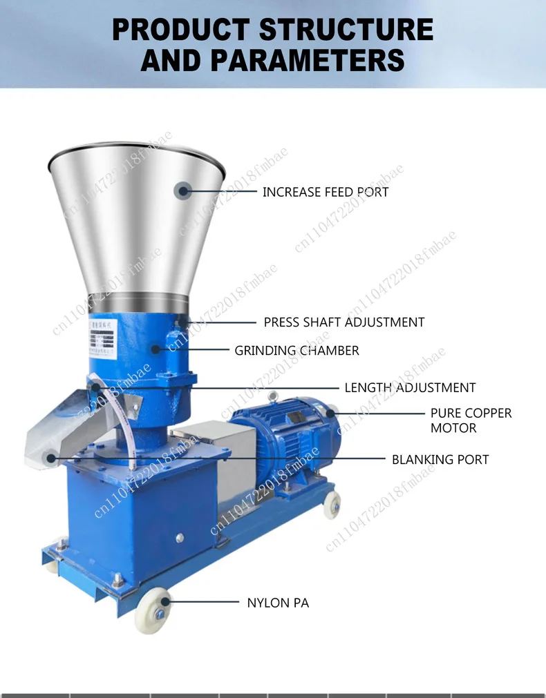 Pellet Machine 4kw 150kg/h-200kg/h 220V/ 380V Pellet Press Animal Feed Pellet Mill Biomass