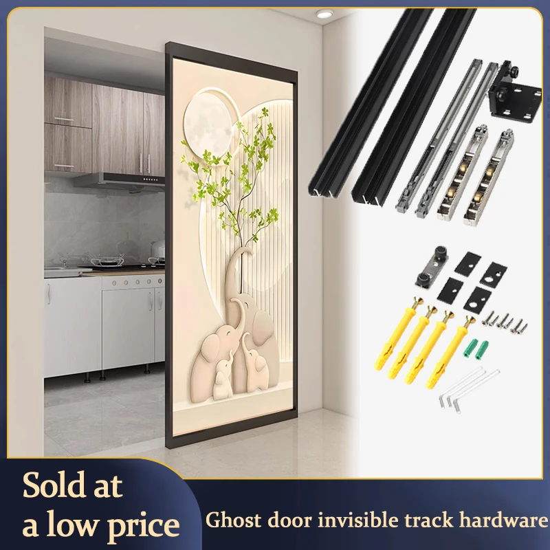 Ghost Door Hardware Accessories Trackless Sliding Door Invisible Track Wooden Door Glass Door Hidden Aluminium Alloy Bedroom