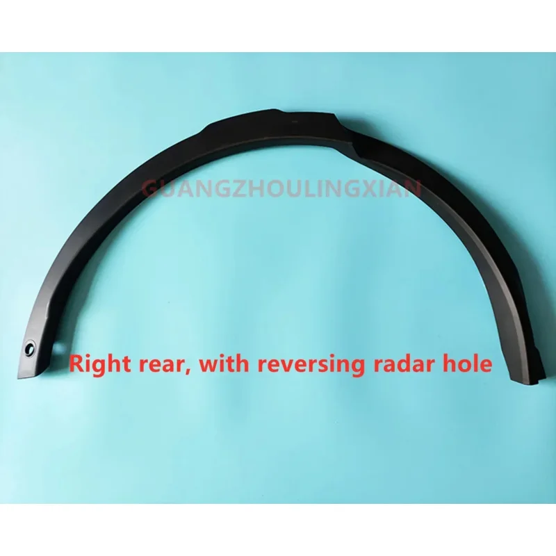 

Колесная арка Lr066506 Lr066507 LR027251 LR027252, задняя арка для Land Rover Evoque