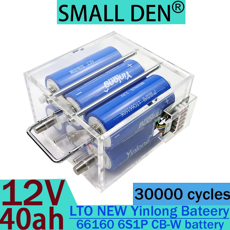 12V 40Ah battery original Silver Dragon LTO 66160 10C DIY 12V 6S1P low-temperature resistant lithium titanate battery+5A charger