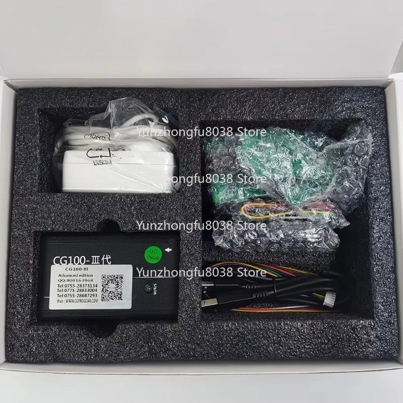 Full-featured CG100 Airbag Recovery Tool CGDI Airbag Repair Kit
